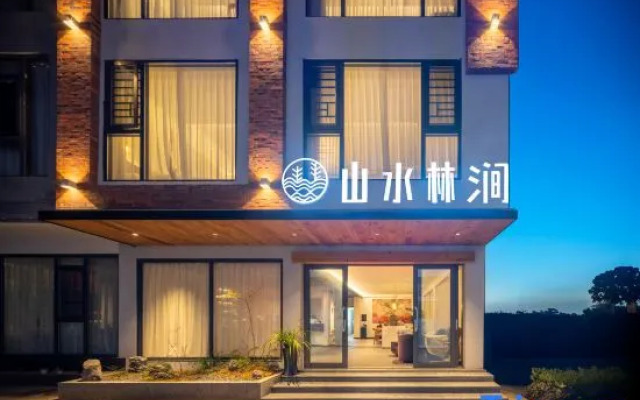 Shanshui Linjian Homestay (Fanjingshan Branch)