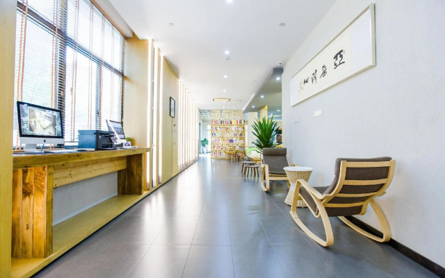 Atour Hotel Anji Zhejiang