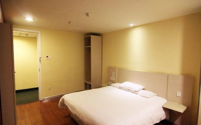 Hanting Hotel Chongqing Shapingba Branch