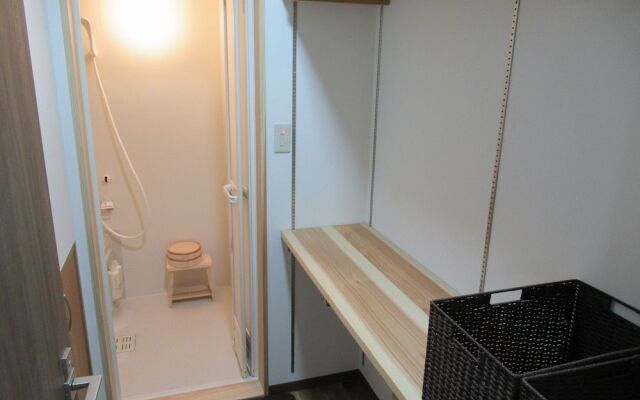 Aki Kokubunji Shukubou