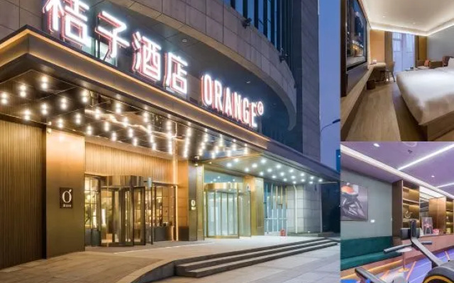 Orange Hotel (Hangzhou G20 International Expo Center store)