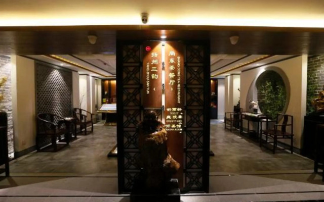 Shangdong Business Hotel