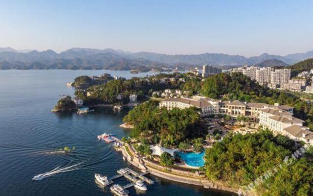 New Century Resort Qiandao Lake Hangzhou