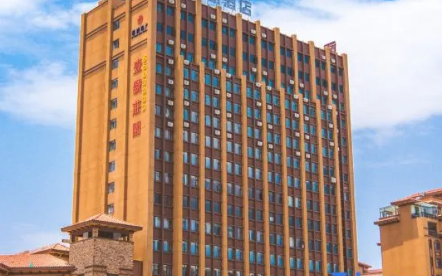 Huize Decheng Boutique Hotel