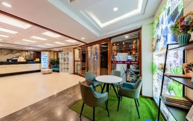Jingran Boutique Hotel ( Square Railway Station)
