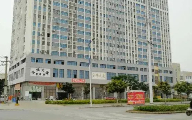 Yang International Hotel North Sea
