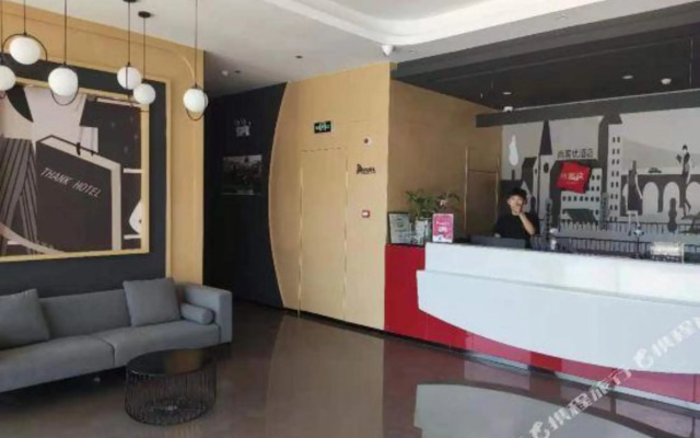 Shankee Hotel (Gao'an Zhongqi Senze)