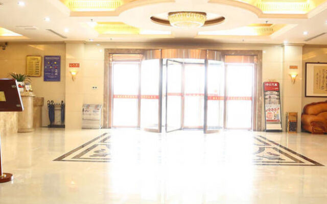 Jingwu Hotel