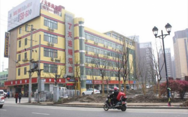 7 Days Inn Changzhou North Station Branch