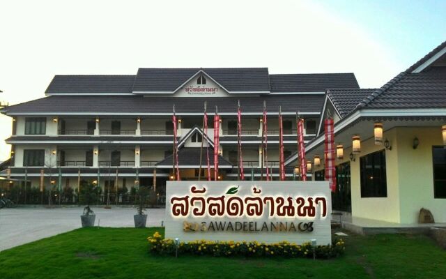 Sawadeelanna Hotel