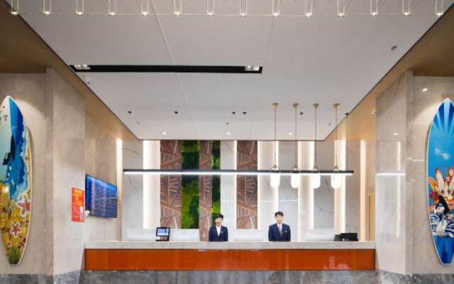 Ausotel By Argyle Tianjin