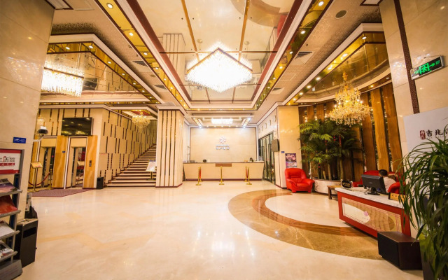 Milu Hotel