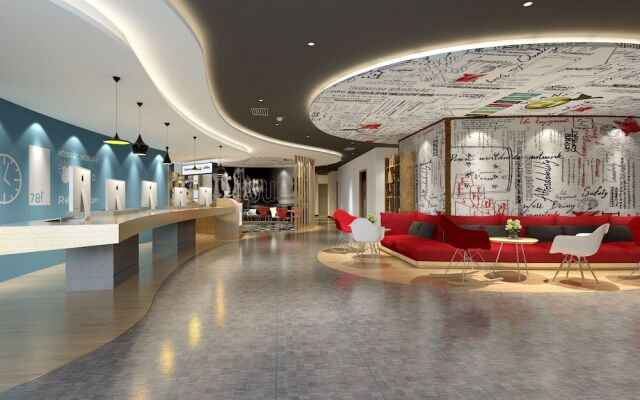 Hotel ibis Luoyang Railway Station