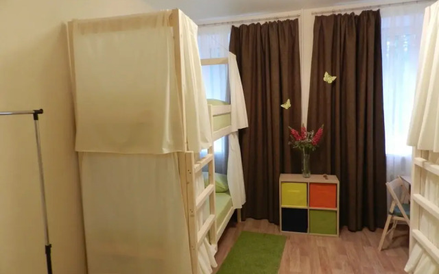Hostel Gostevoy Dom Nice