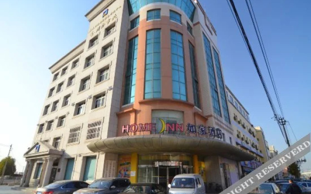 Home Inn Dalian Jinzhou Railway Station Stadium