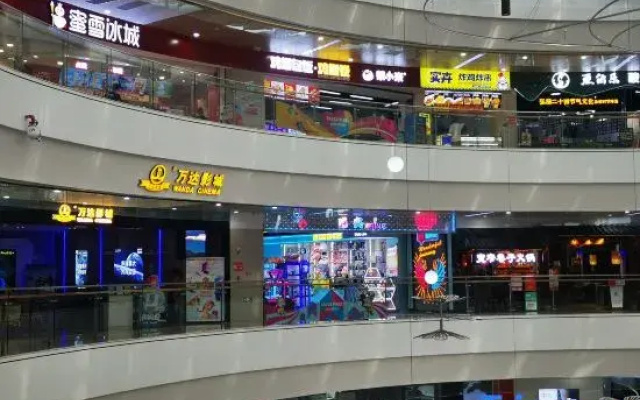 Wangu Yueshe (Jiangbei-Zhejiang Normal University)