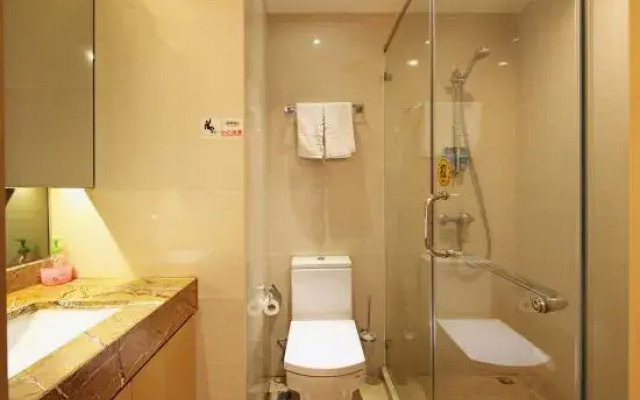 FA Marriott Hotel Apartments (Zhujiang New Town)