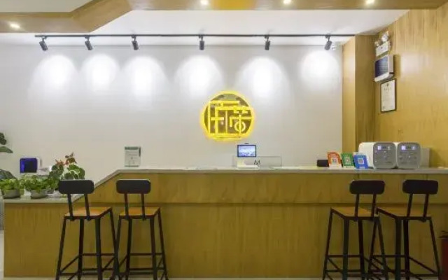 Mosheng Shangsu Travel Rental (Tropical Paradise Forest Park)