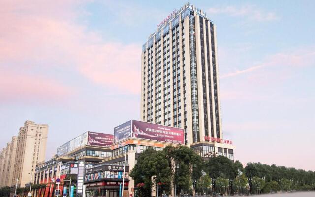 Ramada Plaza Wyndham Wenzhou Cangnan