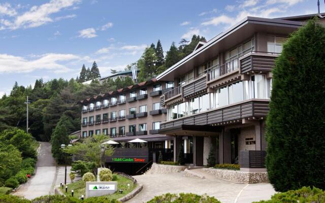 Grand Hotel Rokko Sky Villa