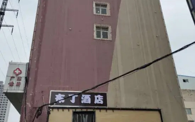 Pod Inn Chain Hotel (Taiyuan Chaoyang Street Clothing Market)