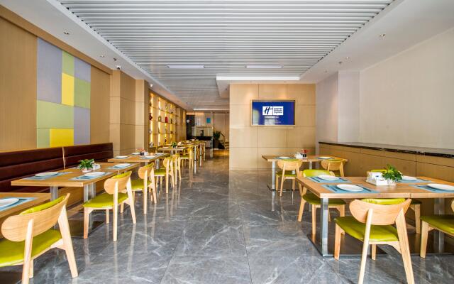 Holiday Inn Express Shenzhen Nanshan by IHG