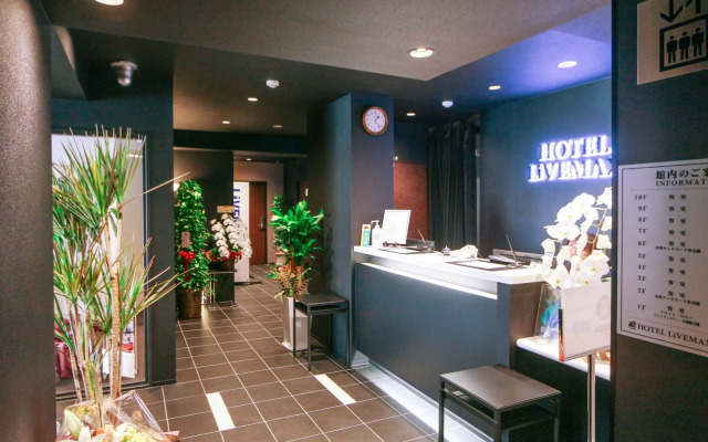 HOTEL LiVEMAX Yokohama Kannai Ekimae