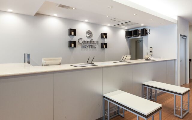 Comfort Hotel Shin Yamaguchi