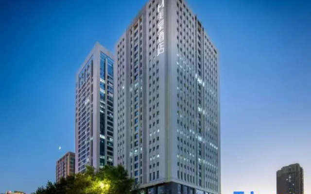 Mehood Hotel (Xi'an Bell and Drum Tower Daming Palace Longshouyuan Subway Station Branch)