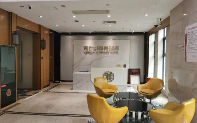 Yalkang Business Hotel (Guangzhou Zhujiang New Town Tancun Subway Station)