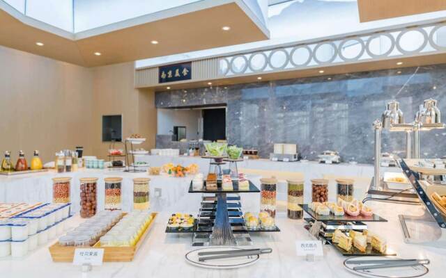 Atour Hotel Banqiao Nanjing