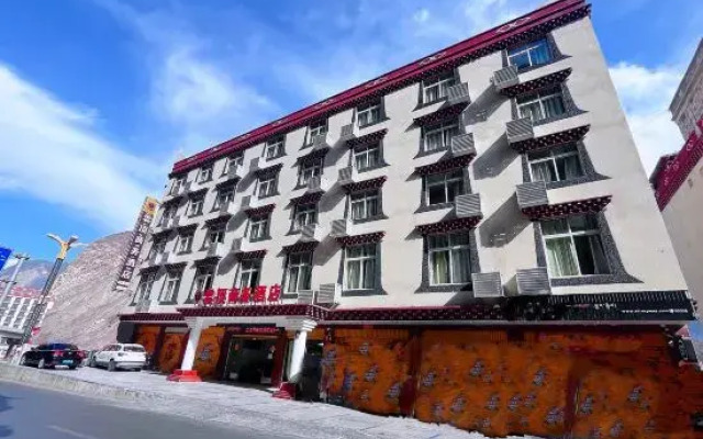 Yunding Business Hotel