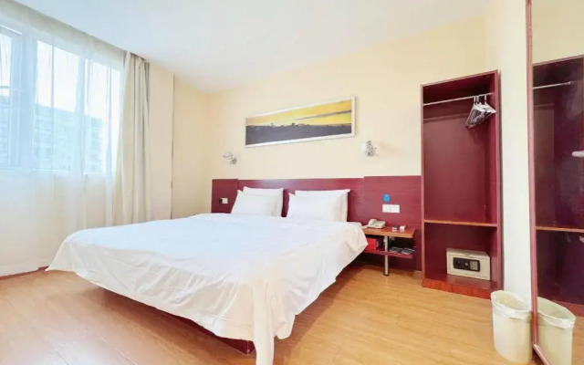 Hanting Hotel Guangzhou Panfu