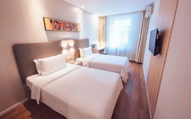 Hanting Hotel Changchun FAW Branch