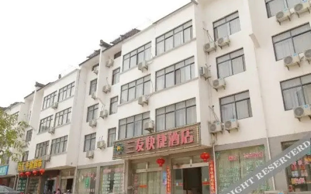 Xinmeijingping Hotel