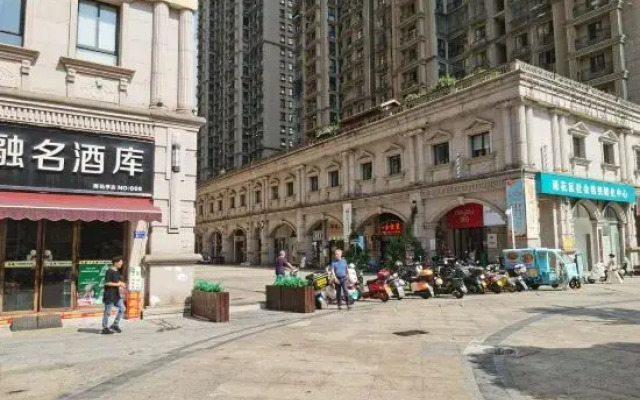 Changsha Junting Hotel