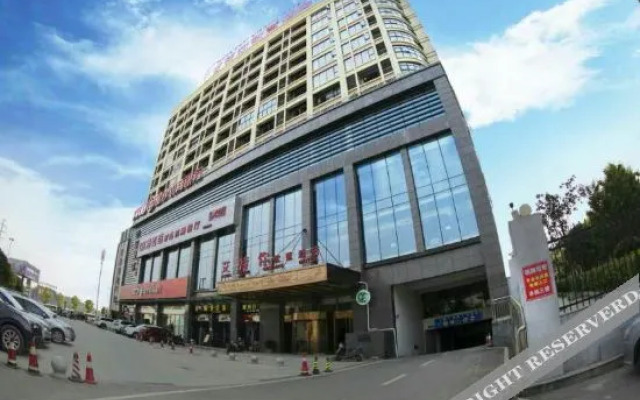 Yibaiyuan Hotel (Changsha University of Technology Ecological Zoo Branch)