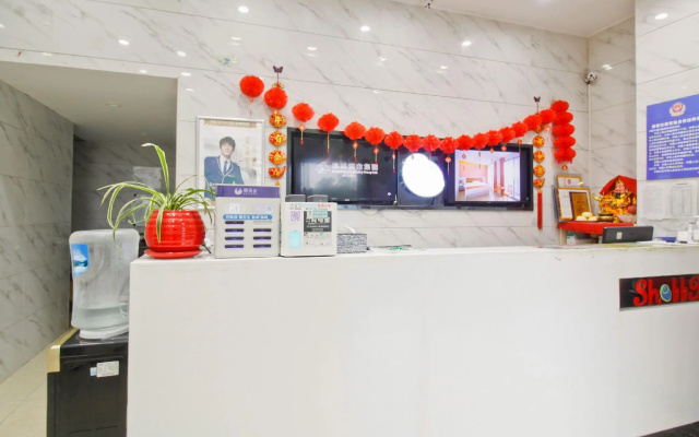 Shell Hefei Binhu New district Convention and Exhibition Center Hotel – Lobby – Hefei