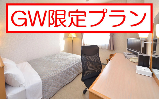 Miyazaki Green Hotel