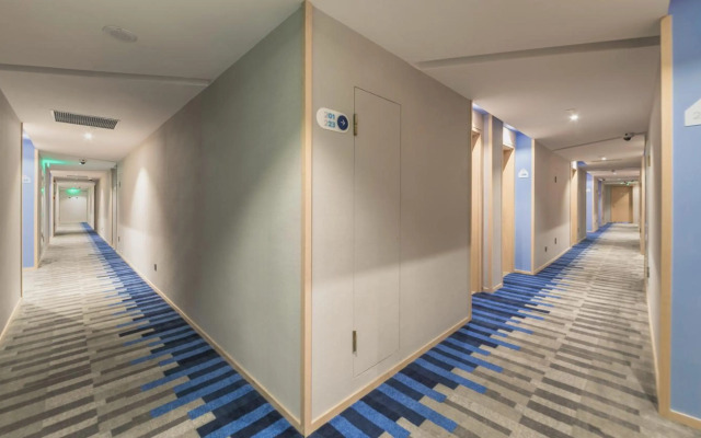 Holiday Inn Express Shanghai Gubei by IHG