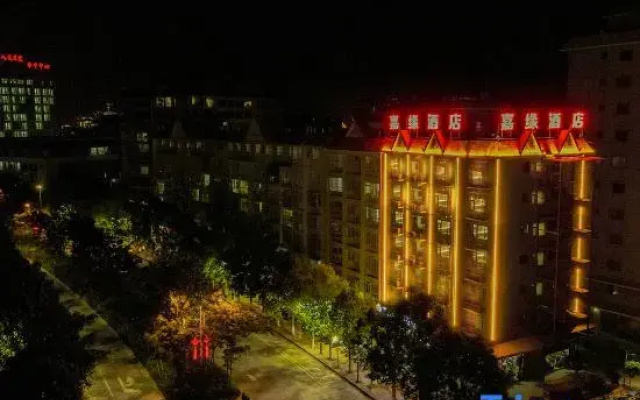 Jiayuan Hotel