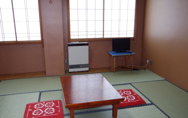 Onsen-yado Echo