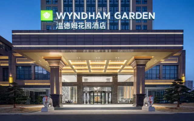 Wyndham Garden Changde Hanshou