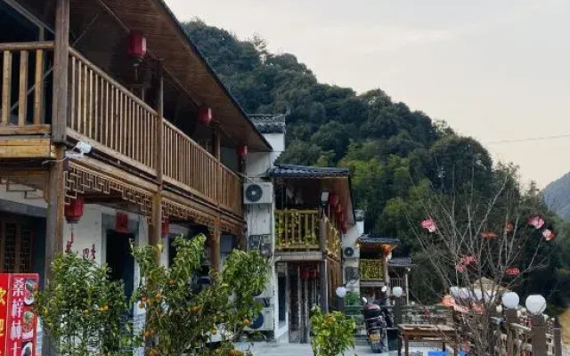 Sangzilin Homestay