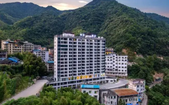 Xana Hotelle Hotel (Chenzhou Yizhang Mangshan Scenic Area)