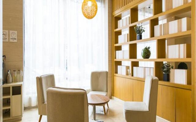 JI Hotel Chengdu Chunxi Road