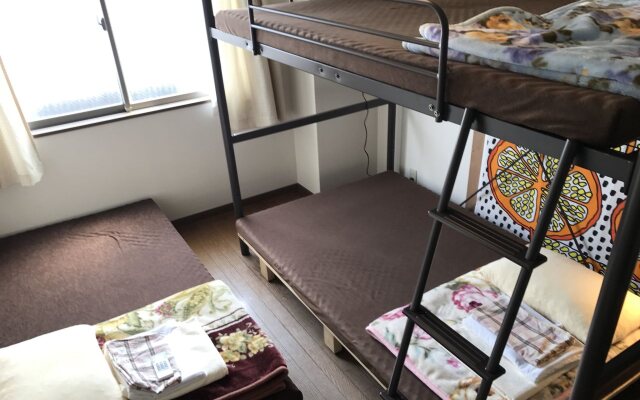 Guest house Tsuu
