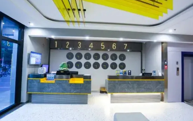 7Days Inn Hotel (Shijiazhuang Railway Station West Square)