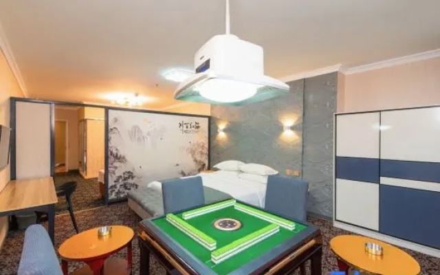 Urba Hotel (Wuxi Meiyuan Subway Station) – Entertainment – Wuxi