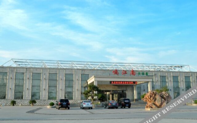 Yijiangnan Hotel